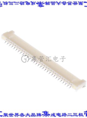 DF14-30P-1.25H(22) 针座连接器30POS接头1.25mm公形插针表贴SMD