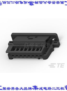 1719183-1 矩形连接器外壳8POS插座2.54mm母形插口黑色自由悬挂