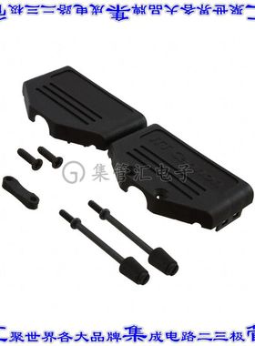 DBBS-25 连接器25POS铰链后壳180度无屏蔽