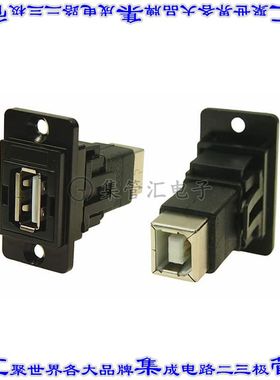 CP30709NMB 连接器adapter适配器 USB-A插座 至 USB-B插座