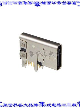 KUSBX-SL-CS1N14-B 连接器USB TYPE-C插座24(14+10 模拟)POS USB