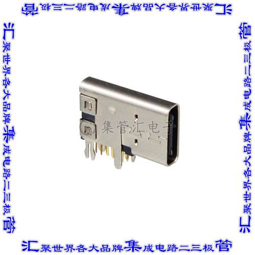 KUSBX-SL-CS1N14-B 连接器USB TYPE-C插座24(14+10 模拟)POS USB