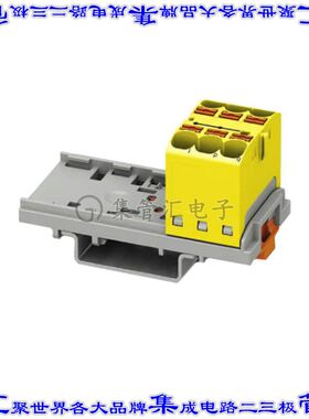 3273532 接线板专用连接器6POS中等28.6mm黄色