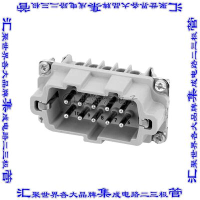 C14610A0100021 连接器10+接地插件公头螺钉