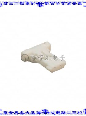 511460200 0511460200矩形连接器外壳2POS插座1.25mm母形插口天然
