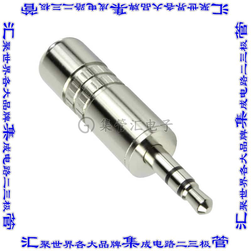 SP-3530B 接插件连接器AUDIO PLUG, 3.5 MM, STRAIGHT, 3