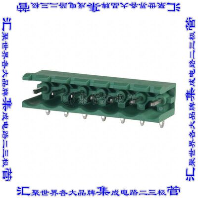 1754533 端子块连接器7POS接头公引脚带罩5mm绿色90DEG通孔