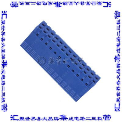 65239-013LF 矩形连接器外壳26POS插座2排2.54mm母形插口蓝色自由