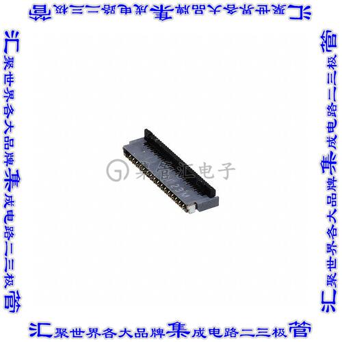 FH35C-33S-0.3SHW(50) 连接器33POS FFC/FPC 0.3mm触头上和下表面