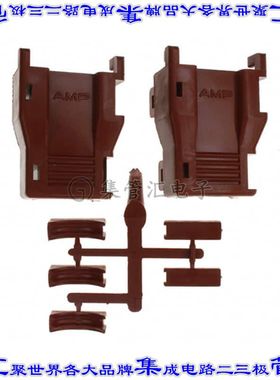 207602-1 连接器配件 应力消除