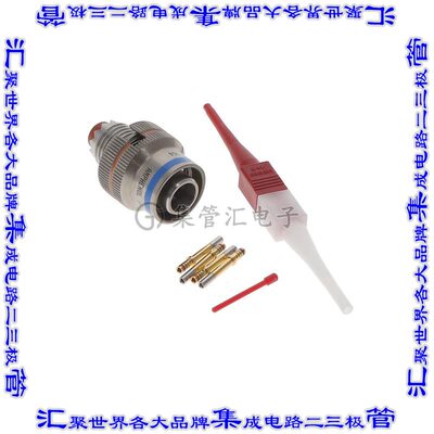 M8372397S803N 圆形连接器3POS插头公引脚压接自由悬挂