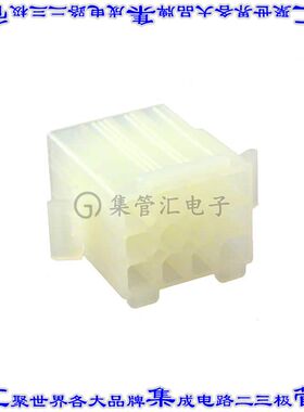 15311121 0015311121矩形连接器外壳12POS插头3排4.8mm公形引脚面