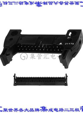 XG4E-2631 矩形连接器26POS插头2排2.54mm公引脚黑色IDC镀金自由