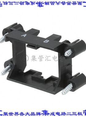 1852891 接插件连接器FRAME ASSEMBLY SZ1 FOR 2MOD