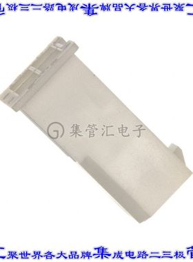 39013049 0039013049矩形连接器外壳4POS插头2排4.2mm公形引脚天