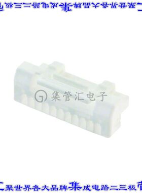 5023801100 矩形连接器外壳11POS插头1.25mm天然色自由悬挂