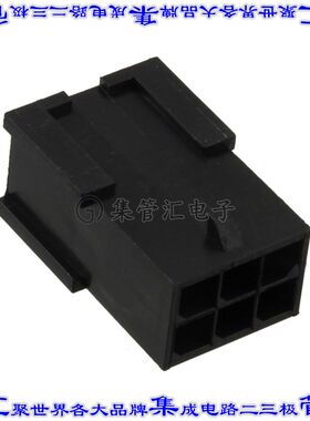 10127717-06LF 矩形连接器外壳6POS插头2排3mm公形引脚黑色自由悬