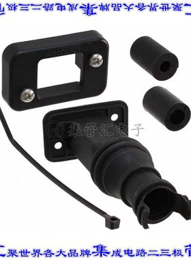 MUSBR-AHD2-241SK 连接器配件 套管,有防护罩