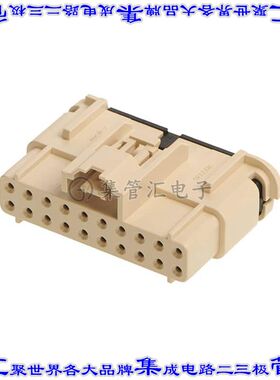 2059260071 矩形连接器外壳20POS插座2排3.6mm母形插口天然色自由