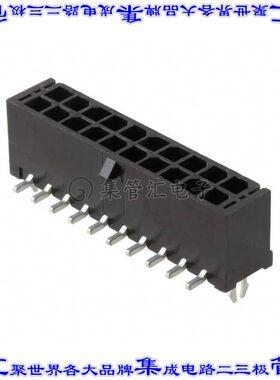 662020235922 针座连接器20POS接头2排3mm公形插针表贴SMD锡