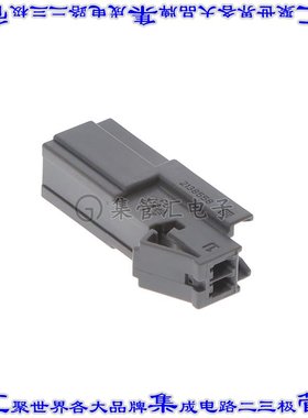 2138558-2 矩形连接器外壳2POS插座2.54mm母形插口灰色自由悬挂