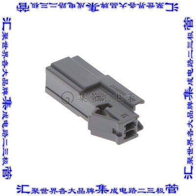 2138558-2 矩形连接器外壳2POS插座2.54mm母形插口灰色自由悬挂