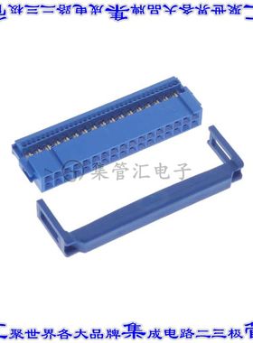 66900-034LF 矩形连接器34POS插座2排2.54mm母插口蓝色IDC镀金自