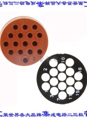 213920-1 连接器配件 电线引入密封套件