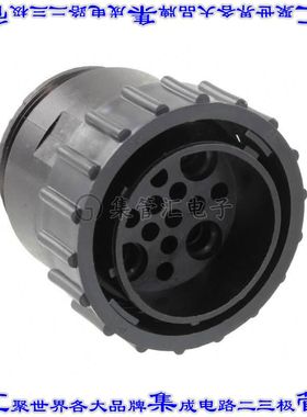 796332-1 圆形连接器16(12+4电源)插头外壳用于公插针黑色自由悬