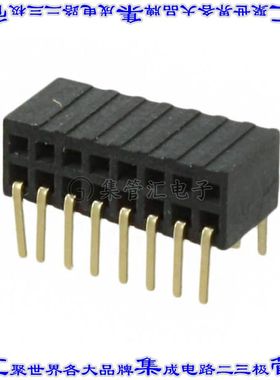 M50-3200845 针座连接器16POS插座2排1.27mm母形插口通孔直角镀金