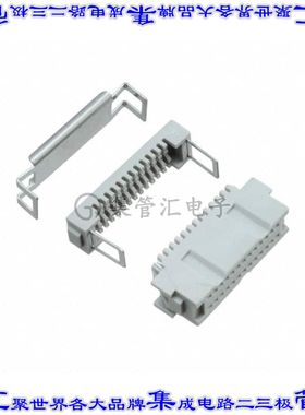 82026-6006RB 矩形连接器26POS插座2排1.27mm母插口灰色IDC镀金自