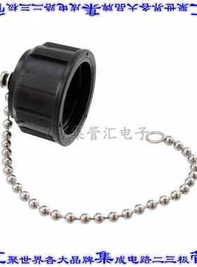 42495 连接器配件 帽盖
