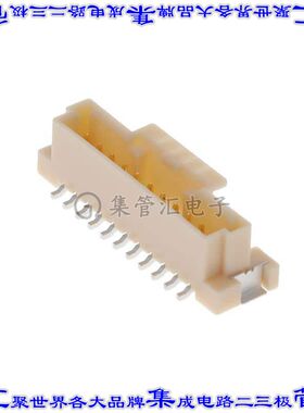 5600201130 针座连接器11POS接头2mm公形插针表贴SMD镀金