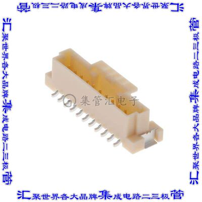 5600201130 针座连接器11POS接头2mm公形插针表贴SMD镀金