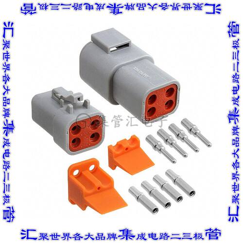 ATP4PS-CKIT 矩形连接器4POS插头插座2排母插口公插脚灰色压接自