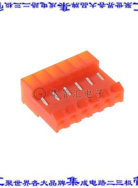 MTD-B-06-A-2 矩形连接器6POS插座3.96mm母插口橙色IDC锡自由悬挂