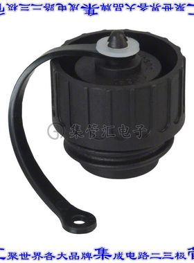 C01600V00000012 连接器配件 帽盖