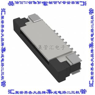 连接器9POS FFC FPC 直角 FFC3B11 1mm触点顶部表面贴装