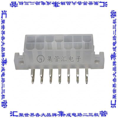 1-1586043-4 针座连接器14POS接头2排4.2mm公形插针通孔直角锡