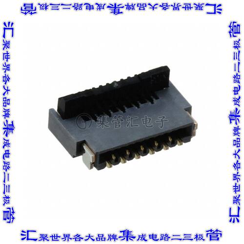 FH35C-11S-0.3SHW(50) 连接器11POS FFC/FPC 0.3mm触头上和下表面