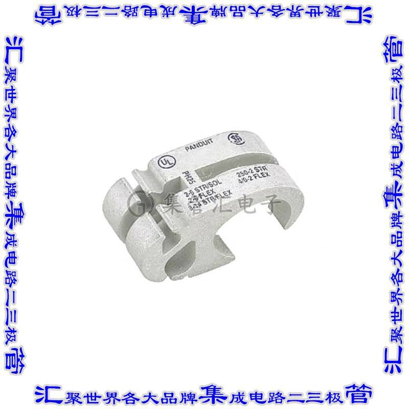 HTCT6X-6X-1 接插件连接器CONN 2 WAY TAP 6-14 AWG HTAP