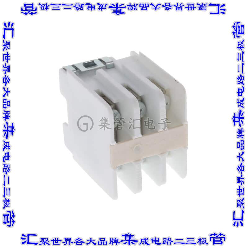 3PSWS 端子块连接器3电路隔板接线座2排9.53mm螺钉