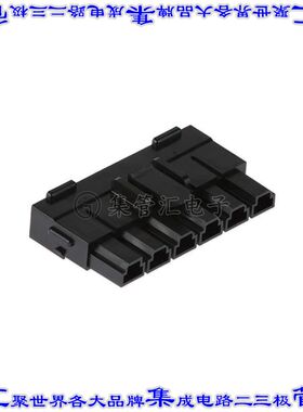 428160612 0428160612矩形连接器外壳6POS插座1mm母形插口黑色自