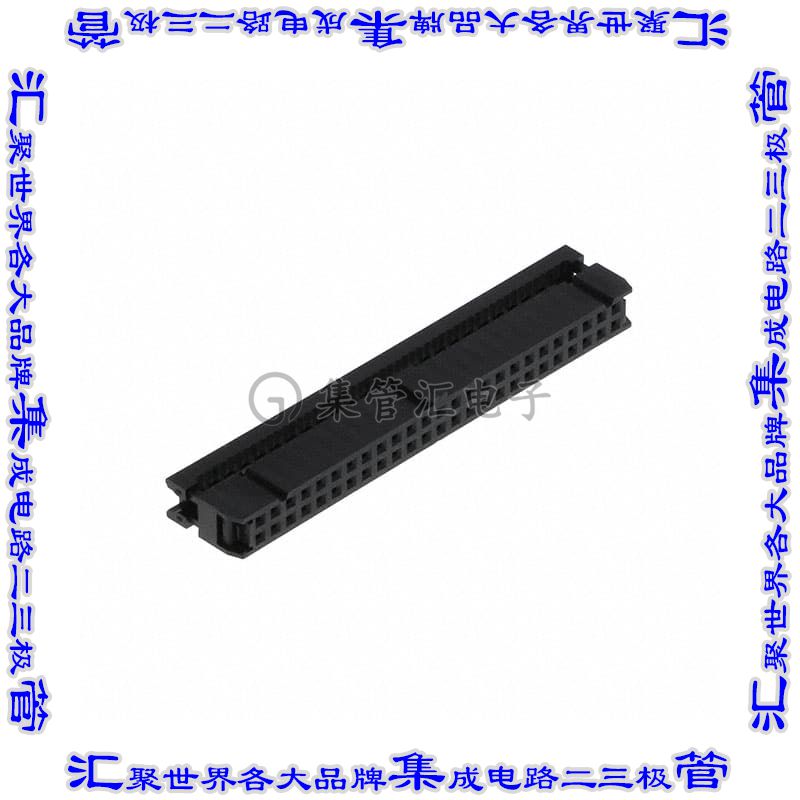 FCS-50-SG 矩形连接器50POS插口2排2.54mm母插口黑色IDC镀金自由