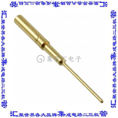207683-2 连接器触点触头公形引脚焊接PCB镀金