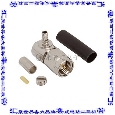 901-10607 同轴连接器SMA插头公引脚压接50欧姆自由悬挂直角