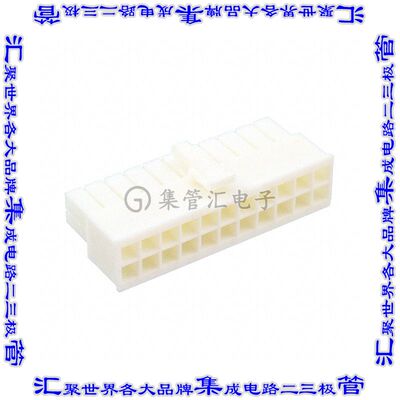 2-1586019-2 矩形连接器外壳22POS插座2排4.2mm母形插口天然色自