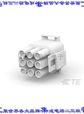 1863003-1 矩形连接器外壳9POS插头3排6.35mm母形插口天然色