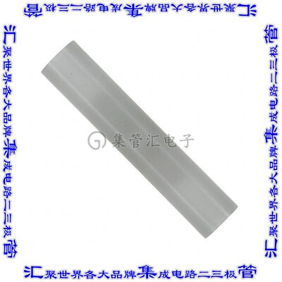 360035-1 连接器adapter适配器 4.75mm快速连接公型