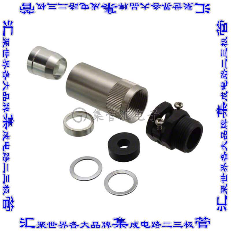 UT0S14JCPGN 接插件连接器CONN BACKSH W/CLMP SZ14 PG13.5